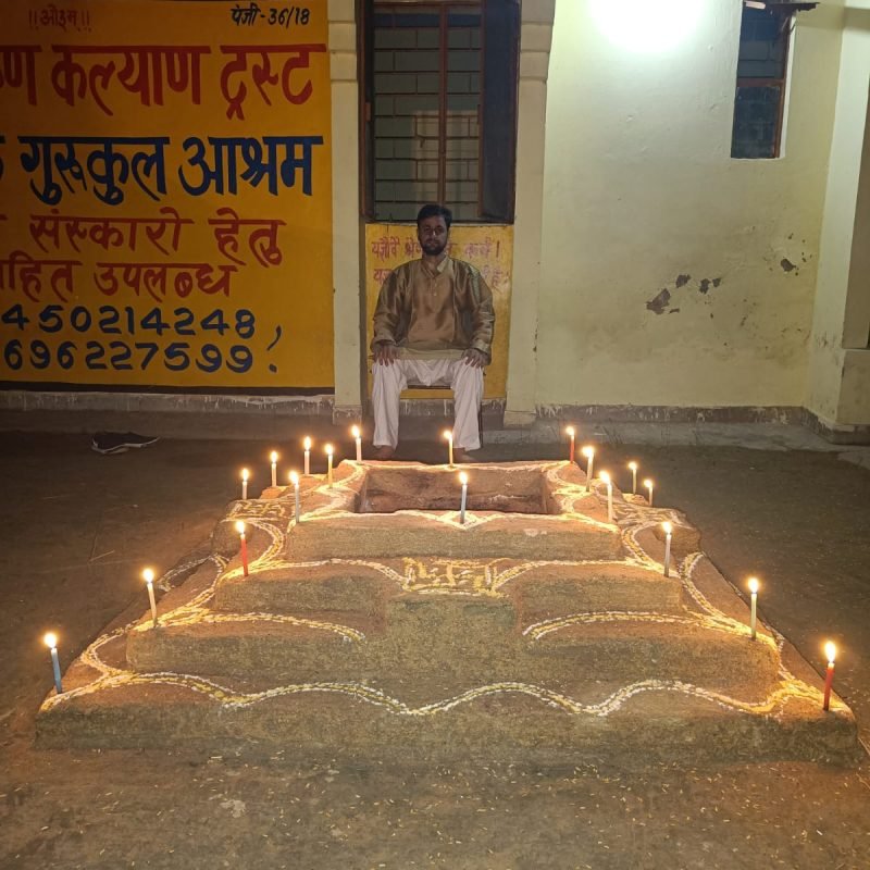 WhatsApp Image 2025-05-17 at 5.32.45 PM