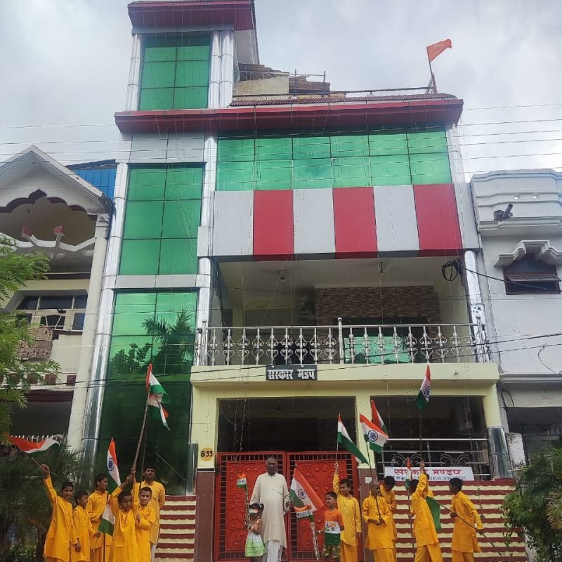 WhatsApp Image 2025-05-17 at 5.32.48 PM (1)